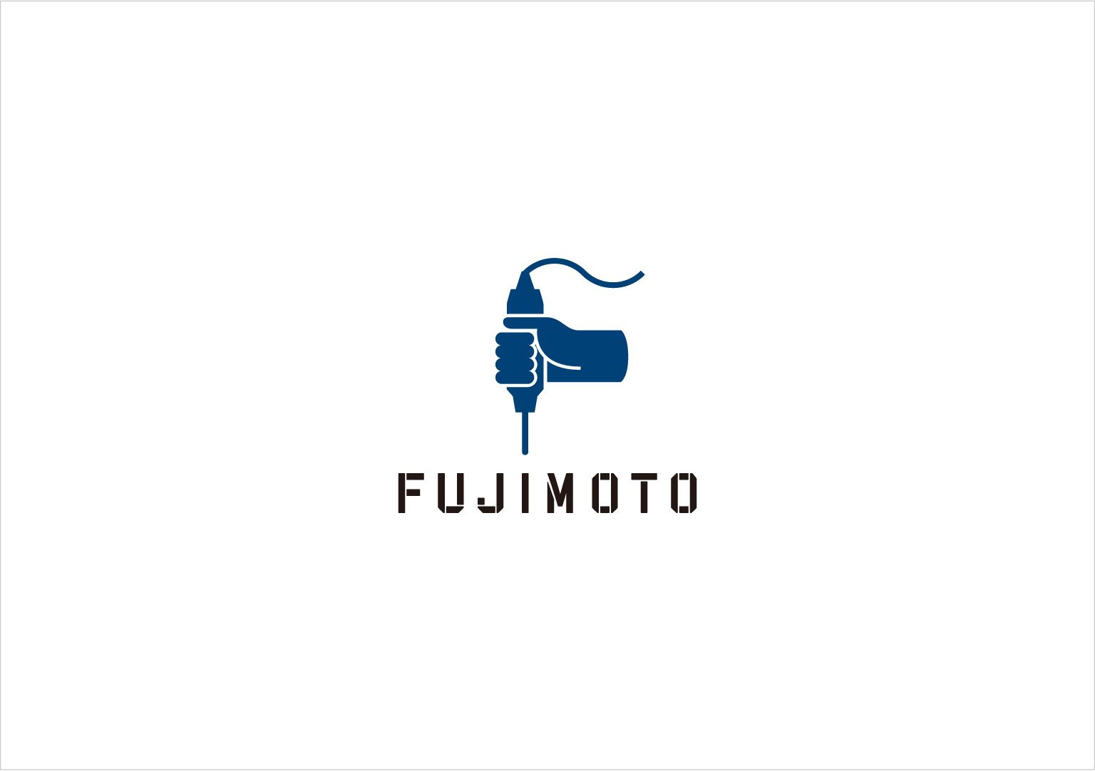 藤本工業株式会社様