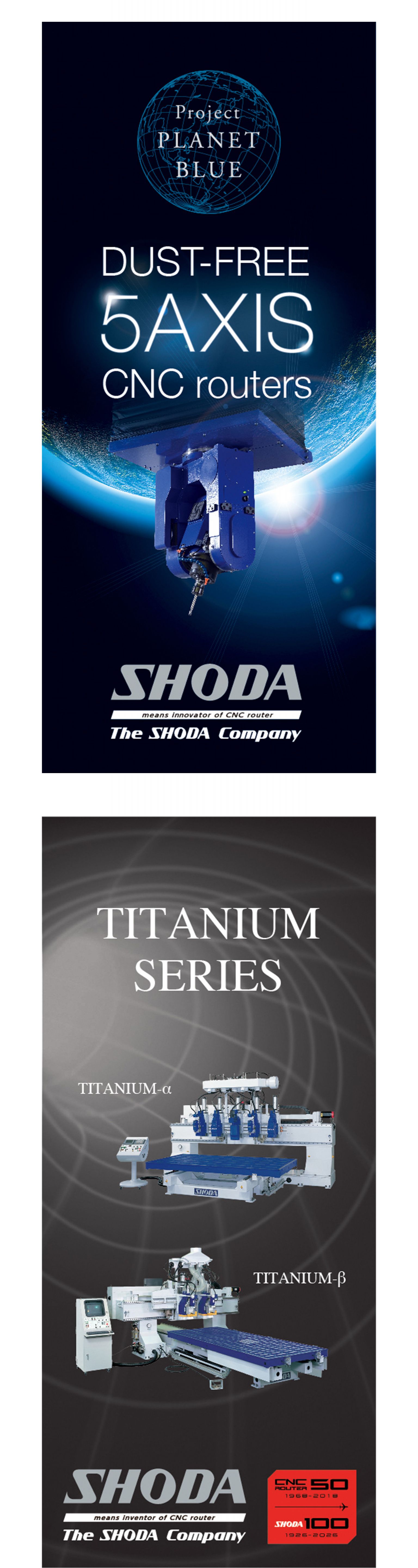 SHODA株式会社 様