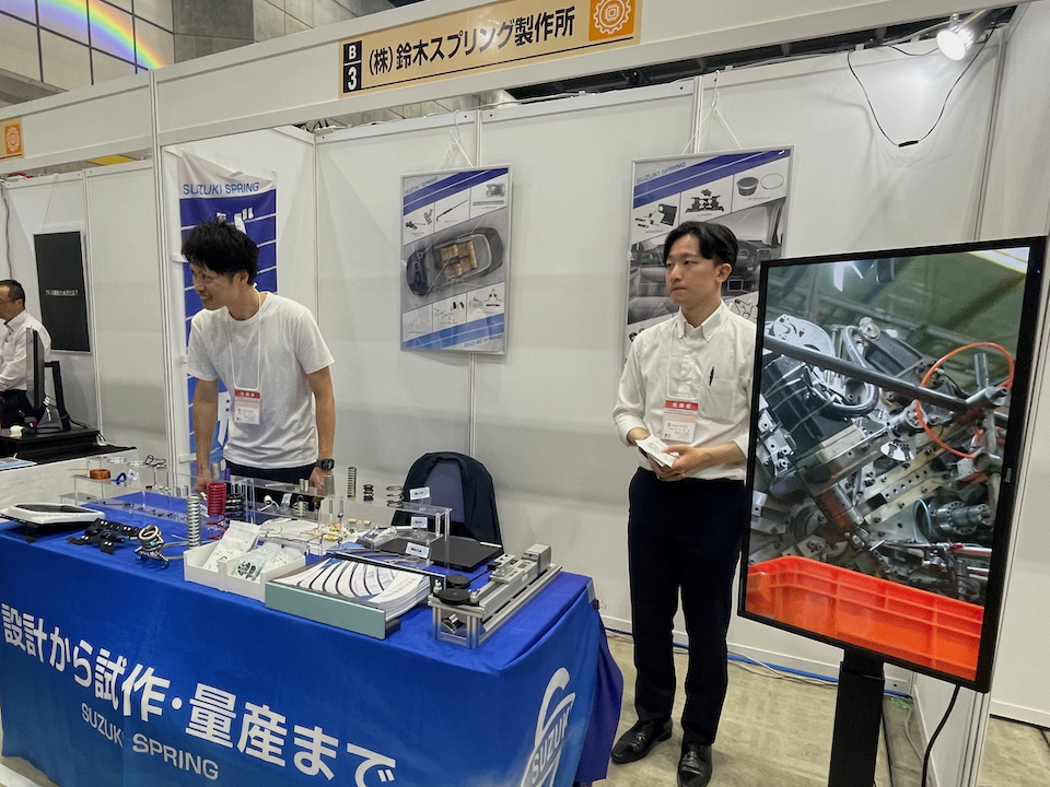 ビジネスマッチングフェア2026の鈴木スプリング製作所様ブースの様子