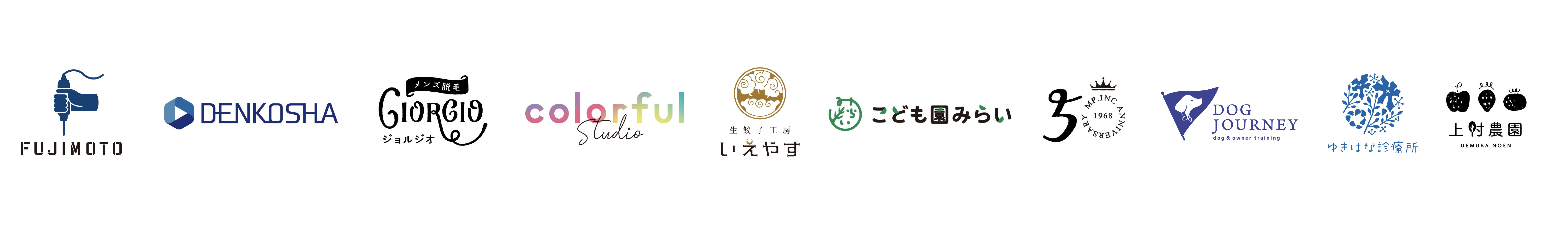 ロゴ