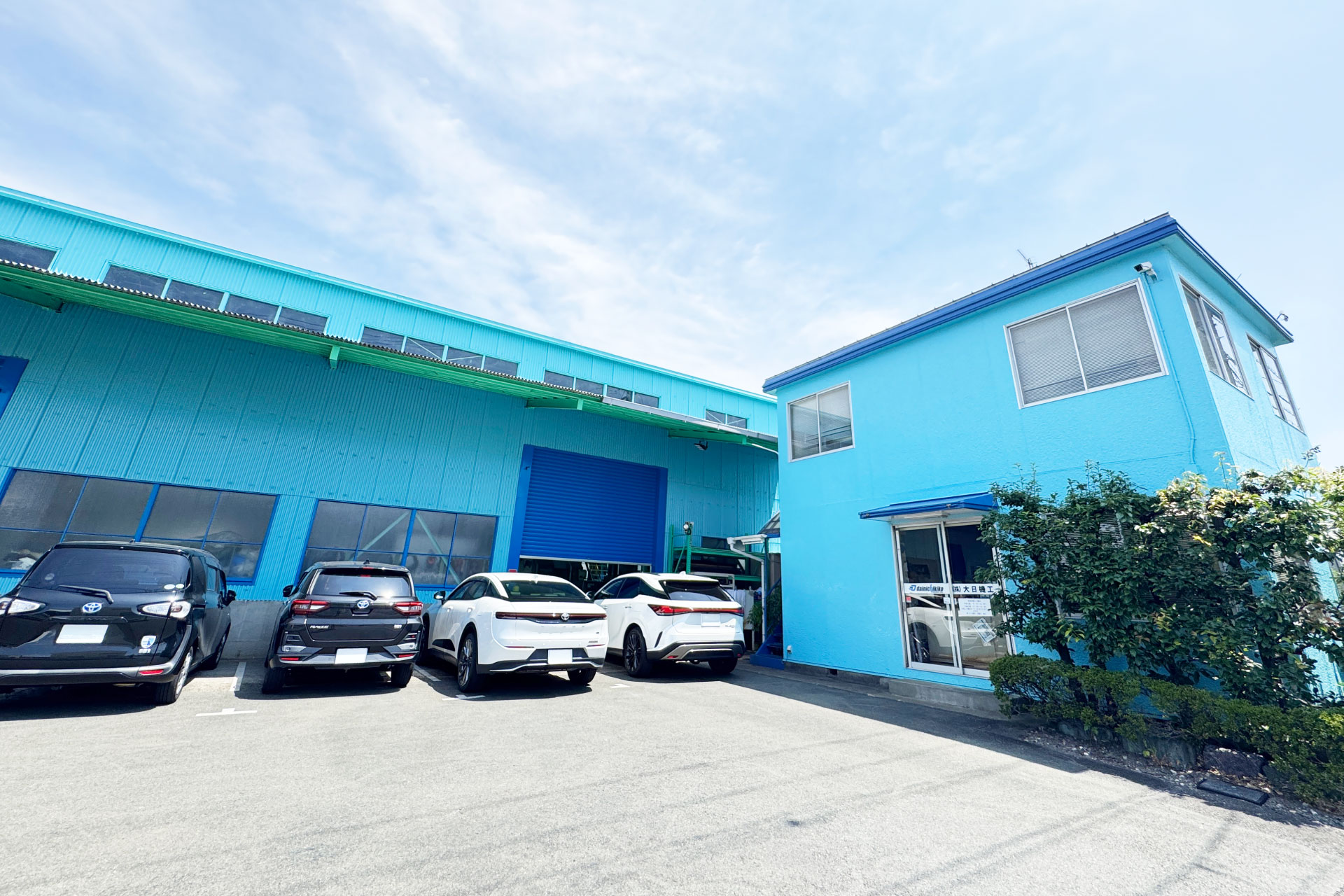 大日機工株式会社外観