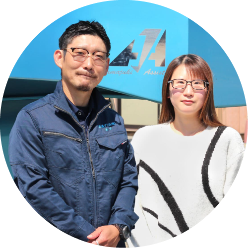 浜重機アシスト 木下 徹様と木下 千秋様 