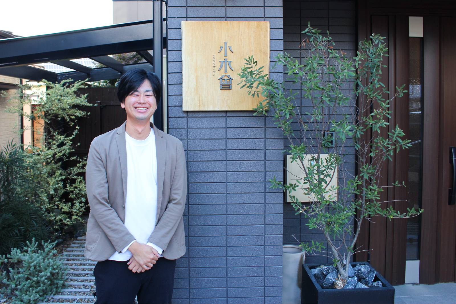 検索はトップにヒット、年商も2倍に急増！