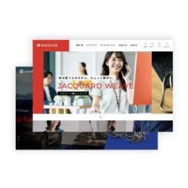 ECサイト