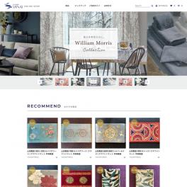 リビングサンアイ様　ECサイト制作