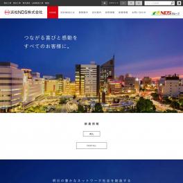 情報通信インフラ構築を通して、 暮らしのコミュニケーションを支えています。浜松NDS株式会社様