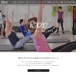 静岡県袋井市にあるピラティス専門スタジオ!ピラティススタジオKAZU様