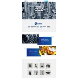 株式会社セーコー様 コーポレートサイト制作