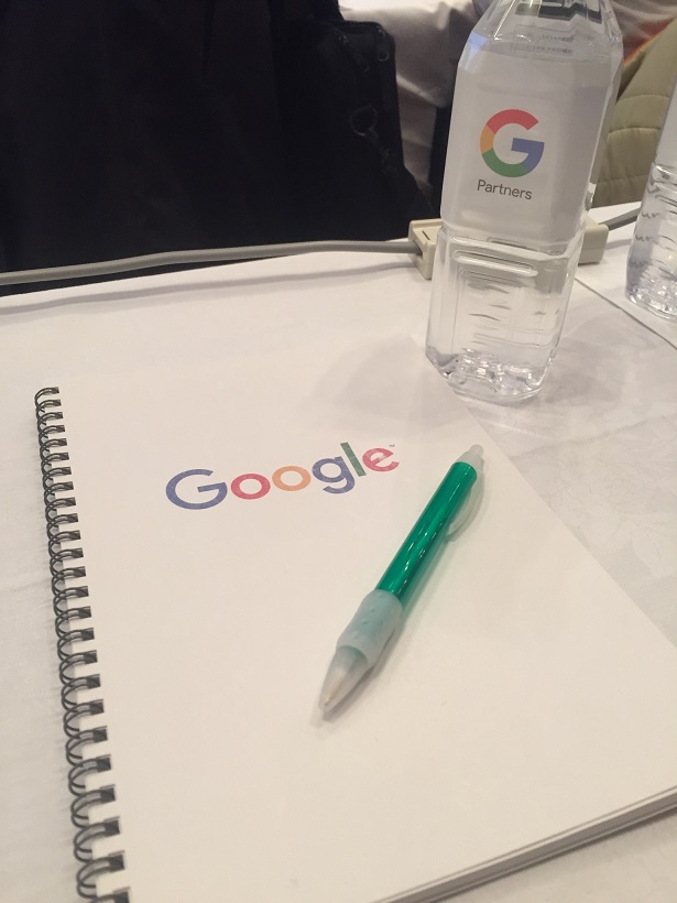 グーグルからの贈り物