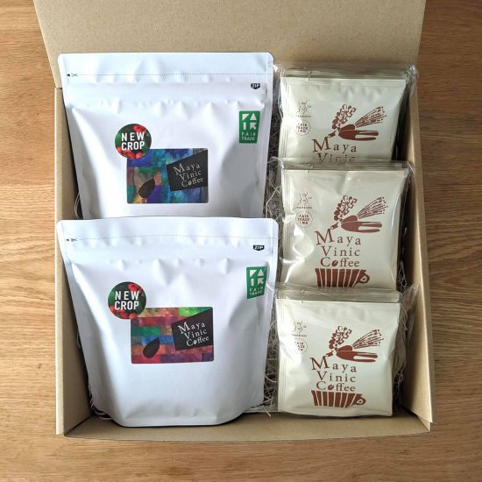 豆乃木様 無農薬・フェアトレードコーヒーギフト マヤのスペシャルコーヒーセット