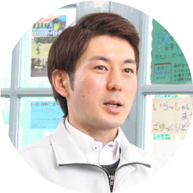 専務取締役 鈴木 滋 様